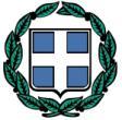 ΕΛΛΗΝΙΚΗ ΔΗΜΟΚΡΑΤΙΑ ΗΡΑΚΛΕΙΟ: 17/06/2016 ΥΠΟΥΡΓΕΙΟ ΥΓΕΙΑΣ Αρ. Πρωτ: 8063 7 η ΥΓΕΙΟΝΟΜΙΚΗ ΠΕΡΙΦΕΡΕΙΑ ΚΡΗΤΗΣ ΤΜΗΜΑ ΠΡΟΜΗΘΕΙΩΝ 3 ο ΧΙΛΙΟΜΕΤΡΟ ΕΘΝΙΚΗΣ ΟΔΟΥ ΗΡΑΚΛΕΙΟΥ ΜΟΙΡΩΝ T.