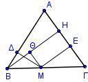 β) Αν M 3 είναι το συμμετρικό του M ως προς την ε1, τι είδους παραλληλόγραμμο είναι το MM1M M 3 ; Να αιτιολογήσετε την απάντησή σας. 37. Δίνεται κυρτό τετράπλευρο ΑΒΓΔ με BA B και.