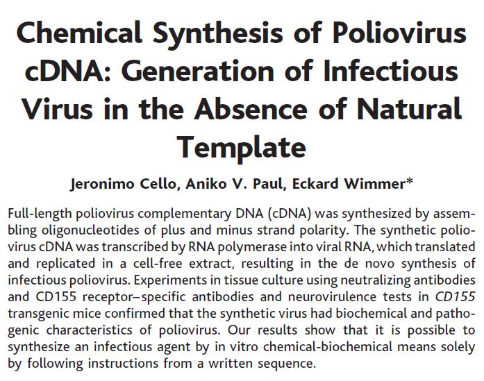 ssrna,