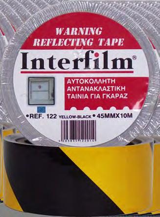 10m 08-076-003 Κίτρινη 50mm X 10m 08-076-004 Μπλε 50mm X 10m 08-076-005 Πορτοκαλί 50mm X 10m ΤΑΙΝΙΑ