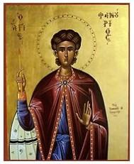 Ευαγγελισμός της Θεοτόκου Annunciation Greek Orthodox Church Reverend Father Dean J.