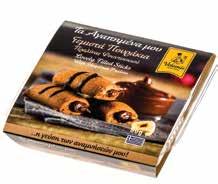 518 4 displays/κιβώτιο 4 displays/carton Cookies Σοκολάτας 80g Chocolate