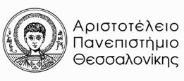 ΝΟΜΙΚΗ ΣΧΟΛΗ4ΤΜΉΜΑ ΕΥΡΩΠΑΪΚΏΝ ΣΠΟΥΔΏΝ ΚΑΙ ΔΙΕΘΝΏΝ ΣΧΈΣΕΩΝ ΠΟΙΝΙΚΌ ΔΊΚΑΙΟ ΚΑΙ ΕΞΑΡΤΉΣΕΙΣ Μεταπτυχιακό MA Διάρκεια σπουδών (έτη): 1.