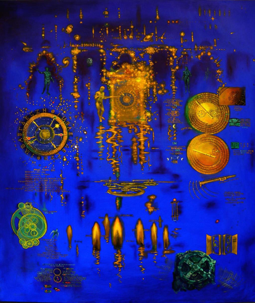 Antikythera Mechanism painting by Mrs Evi Sarantea, now at the National