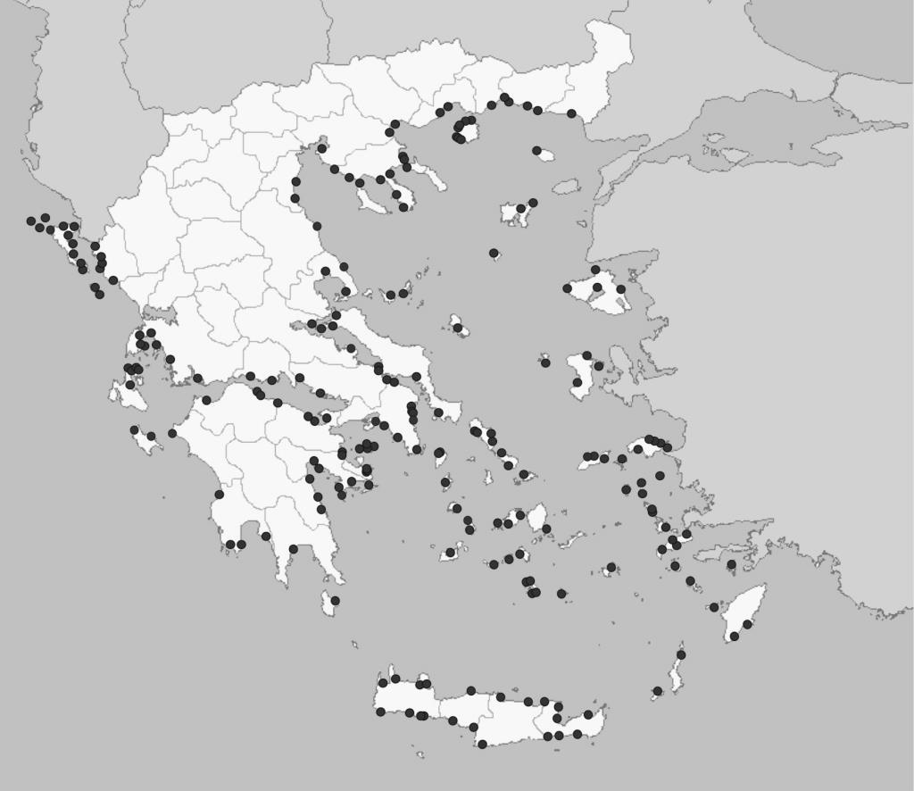 1. ΕΙΣΑΓΩΓΗ Η Ελλάδα είναι αναμφισβήτητα ιδανικός τόπος για την ανάπτυξη του θαλάσσιου τουρισμού, σημαντική συνιστώσα του οποίου είναι οι περιηγήσεις με σκάφη αναψυχής (για συντομία: σ.α.).