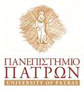 Σχολή Θετικών Επιστημών Τμήμα Γεωλογίας Τομέας Εφαρμοσμένης Γεωλογίας και Γεωφυσικής Χρήση Μη