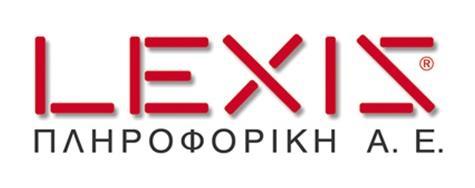 Αποκλειστικός Αντιπρόσωπος της XPOWER: Αθήνα: Καρπάθου 2-4 & Εθν. Αντιστάσεως Τ.Κ. 15344, Γέρακας Αττικής Τηλ.