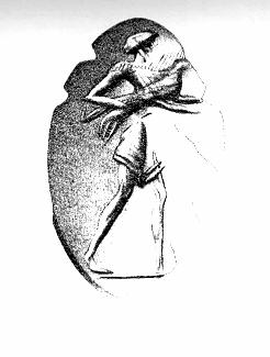 ΧΩΡΟΣ ΕΥΡΕΣΗΣ: «Έπαυλη». Ακριβές σηµείο εύρεσης άγνωστο. ΧΡΟΝΟΛΟΓΗΣΗ: ΥΜ ΙΒ περίοδος. ΠΑΡΑΤΗΡΗΣΕΙΣ: Ο Hallager (MINOAN ROUNDEL) θεωρεί ότι το σφραγιστικό αποτύπωµα του Μ.Η. 1661 προέρχεται πιθανόν από δαχτυλίδι ( ring?
