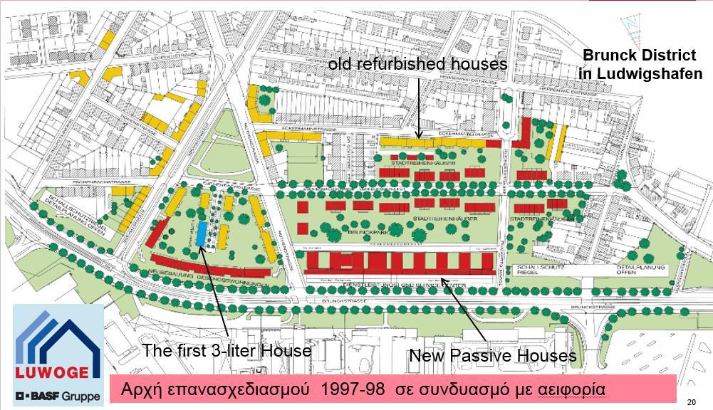 Η ΠΡΩΤΗ ΟΛΙΣΤΙΚΗ ΜΕΛΕΤΗ ΜΕΓΑΛΗΣ ΚΛΙΜΑΚΑΣ ΓΙΑ ΤΑ ΑΠΟΤΕΛΕΣΜΑΤΑ ΤΗΣ ΕΝΕΡΓΕΙΑΚΗΣ