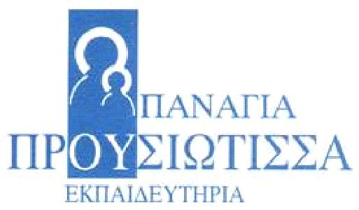 «ΜΟΡΦΕΣ ΕΘΙΣΜΟΥ ΣΤΗΝ ΕΦΗΒΙΚΗ ΗΛΙΚΙΑ» ΕΡΓΑΣΤΗΚΑΝ ΟΙ ΜΑΘΗΤΕΣ Μπαρδάκη Χαρά Πολονύφης Γεώργιος Μούτσος Παναγιώτης Μακρασίμος Γεώργιος Γεωργιάδης Θανάσης Παναγιωτίδης Παναγιώτης Καραγκούνης Δημήτρης