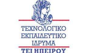 ΤΜΗΜΑ ΛΟΓΙΣΤΙΚΗΣ & ΧΡΗΜΑΤΟΟΙΚΟΝΟΜΙΚΗΣ ΤΕΧΝΟΛΟΓΙΚΟ ΕΚΠΑΙ ΕΥΤΙΚΟ Ι ΡΥΜΑ ΗΠΕΙΡΟΥ.