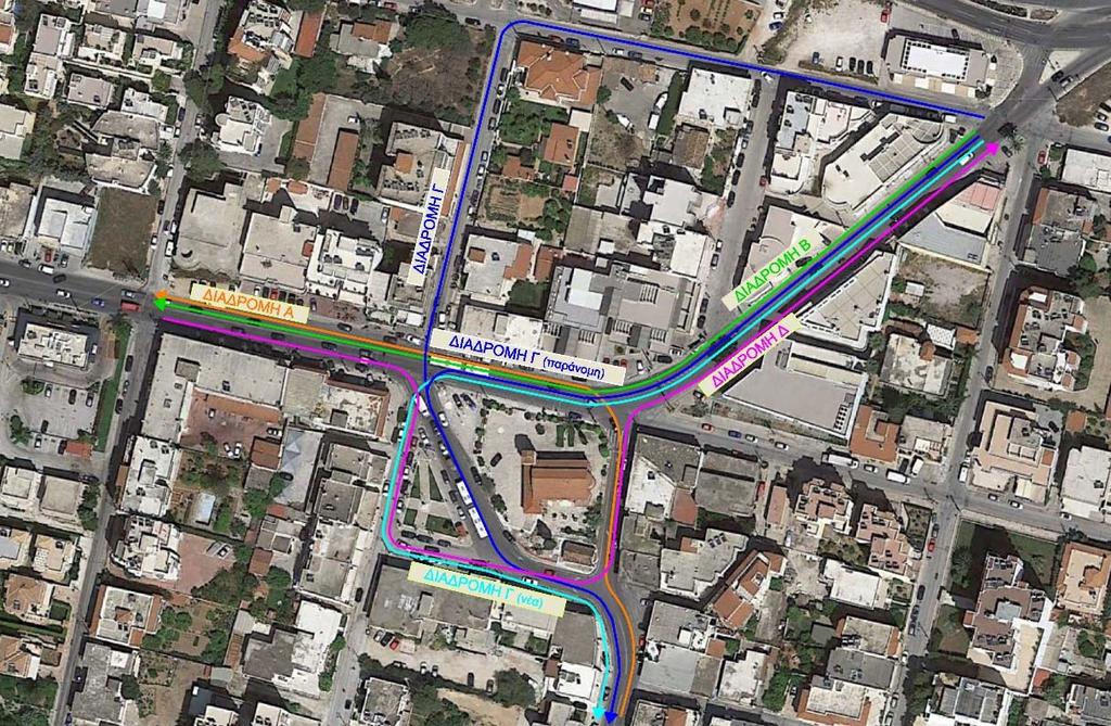 Σχήμα 8 54: Εξεταζόμενες διαδρομές Πίνακας 8 9: Μέσος Χρόνος Διαδρομής Πρωινή Αιχμή 2021 Μέσος Χρόνος Διαδρομής (δευτερόλεπτα) Διαδρομές Διαδρομή Α Διαδρομή Β Διαδρομή Γ Διαδρομή Δ Υφιστάμενη