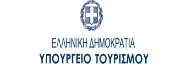 Μ Μ Α Υπό την αιγίδα ΔΕΥΤΕΡΑ 21 ΑΥΓΟΥΣΤΟΥ