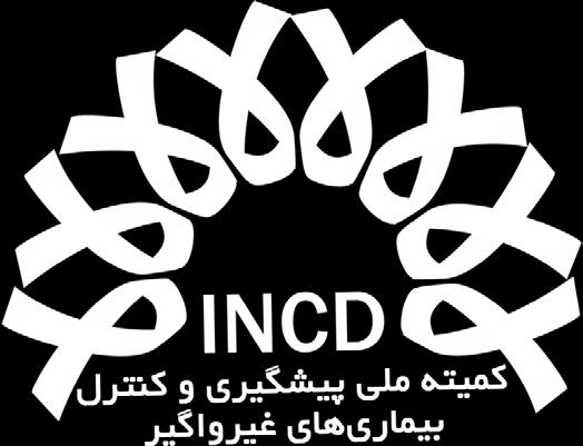 اسالمے ایران در بازه زمانے 1394 تا 1404