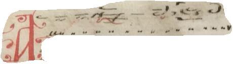 Α [1] Αμήν Λειμώνος 240, φ.74v Σινά 1313, φ.