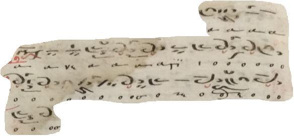 Α [2] Ααα νε Άγιος ο Θεός Λειμώνος 240, 74v Σινά 1313, φ.
