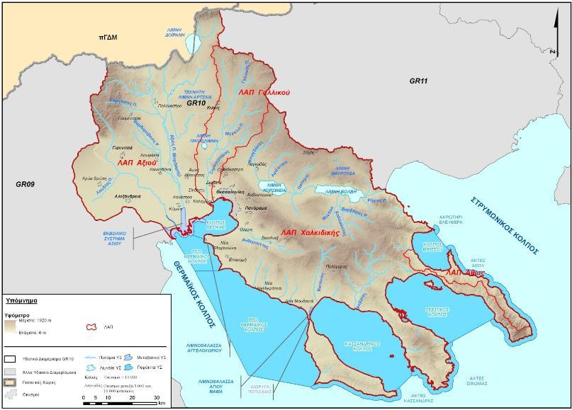 Εικόνα 2.1.1.14: Υδατικό διαμέρισμα Κεντρικής Μακεδονίας (GR10) και Λεκάνες απορροής (Πηγή:http://www.ypeka.gr/LinkClick.aspx?