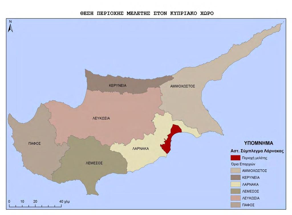 ΚΕΦΑΛΑΙΟ 6 ΠΕΡΙΟΧΗ ΜΕΛΕΤΗΣ - ΑΣΤΙΚΟ ΣΥΜΠΛΕΓΜΑ ΛΑΡΝΑΚΑΣ 6.