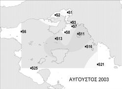 μετρήθηκε στον κόλπο της Ελευσίνας (S2: 4 mg m -3 ) και η μέγιστη στο σταθμό S11 (22,1 mg m - 3 ) (Εικόνα 1).