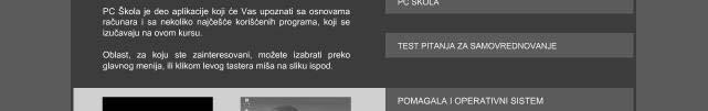 Данимир Мандић, Ивица Радовановић ка, а практична упутства за решавање задатака развијају способности анализирања и закључивања, те разумевања и прихватања принципа у проблемској настави. 66 Слика 1.