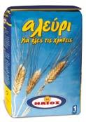 Αλεύρι για όλες τις χρήσεις All-purpose flour Το αλεύρι για όλες τις χρήσεις ΗΛΙΟΣ προέρχεται από την καρδιά του κόκκου του σιταριού.