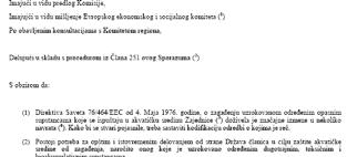 Direktiva 2006/11/EC o zagađenju prouzrokovanom određenim opasnim supstancama ispuštenim u akvatičnu sredinu i