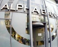 ασθενών ρευμάτων Οικοδομικές εργασίες υποδομών Εγκατάσταση εξοπλισμών