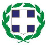 ΑΝΑΡΤΗΤΕΑ ΣΤΟ ΔΙΑΔΙΚΤΥΟ Αθήνα, 17-12-2013 ΕΛΛΗΝΙΚΗ ΔΗΜΟΚΡΑΤΙΑ ΠΕΡΙΦΕΡΕΙΑ ΑΤΤΙΚΗΣ Αρ. Πρωτ.: 240920 Γραφείο Περιφερειάρχη Ταχ. Δ/νση: Ταχ. Κώδικας: Τηλ.: Fax: E-mail: Ιστοσελίδα: Λ.