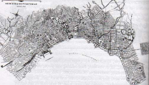 Χάρτης 7: Σχέδιο της Θεσσαλονίκης 1929 Πηγή: Καραδήμου -