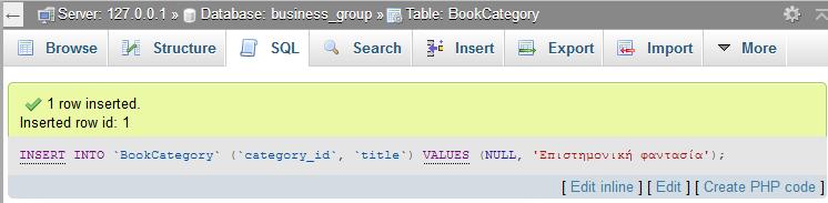 `BookCategory` (`category_id`, `title`) VALUES (NULL, 'Επιστημονική φαντασία');