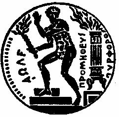 ΕΘΝΙΚΟ ΜΕΤΣΟΒΙΟ ΠΟΛΥΤΕΧΝΕΙΟ ΤΜΗΜΑ ΕΦΑΡΜΟΣΜΕΝΩΝ ΜΑΘΗΜΑΤΙΚΩΝ ΚΑΙ ΦΥΣΙΚΩΝ ΕΠΙΣΤΗΜΩΝ - ΤΟΜΕΑΣ ΦΥΣΙΚΗΣ ΠΟΛΥΤ/ΠΟΛΗ ΖΩΓΡΑΦΟΥ 157 80 ΑΘΗΝΑ NATIONAL TECHNICAL UNIVERSITY OF ATHENS- SCHOOL