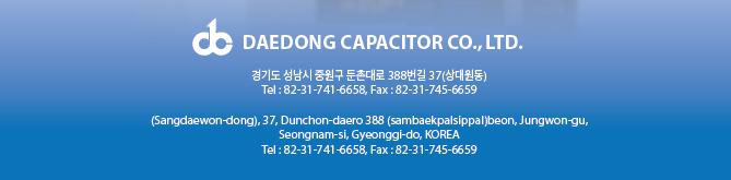 DAL-K 1101208 Un 1100V DC
