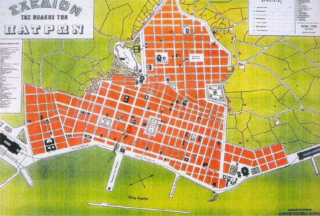 Το πολεοδομικό σχέδιο Πατρών από το 1858 έως και το 1995 Το σχέδιο του Βούλγαρη αποτελεί την βάση του σημερινού πολεοδομικού συγκροτήματος της Πάτρας, οι αλλαγές όμως που δέχτηκε τόσο εξαρχής, όσο