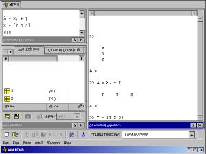 B.1. MATLAB KAO DIGITRON 45 B.1: matlab - razvojno okruženje matlab aplikacije - matlab poseduje tzv. matlab Application Program Interface (API).