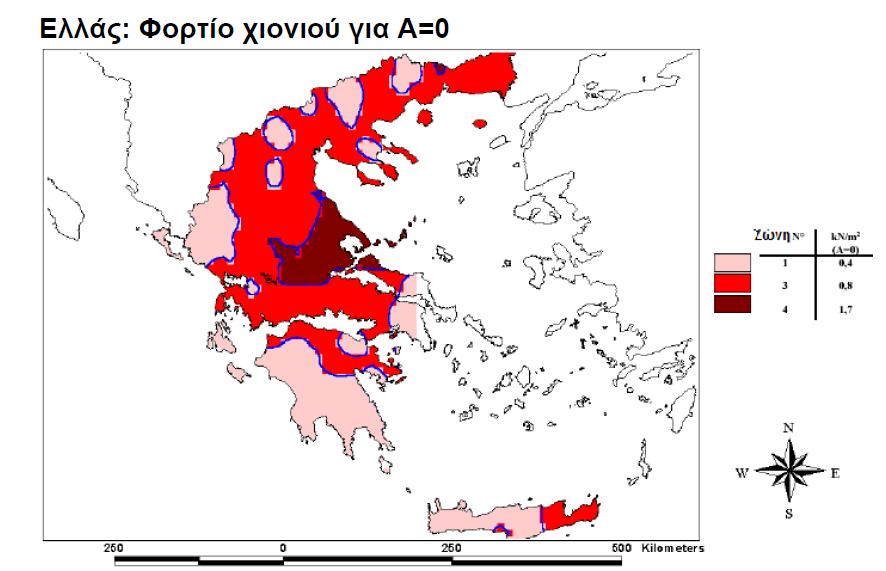 ΚΕΦΑΛΑΙΟ 1 