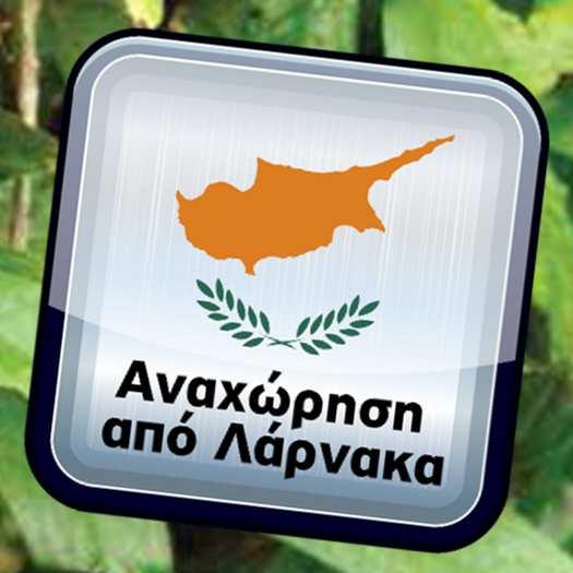 Η Σιγκαπούρη είναι µια ολόκληρη χώρα µέσα στα σύνορα µιας πόλης - της "Πόλης