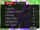 à Menu Memaparkan menu MAIN. Anda boleh melakukan operasi berikut pada menu MAIN. Gunakan [4] dan [6] untuk memilih Tab tab di mana item menu yang anda mahu konfigurasi berada.