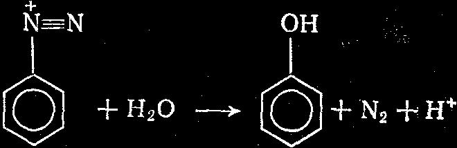 Натрий мбензолдисульфонатын сілтімен балқытып техникада резорцинді (поксибензолды) алады 8.