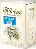 DEWAR'S 700ml Κάβα κερδοσ 0,50 STOLICHNAYA 700ml ME 2 ΦΙΑΛΕΣ δωρο 2 ΤΕΜ.