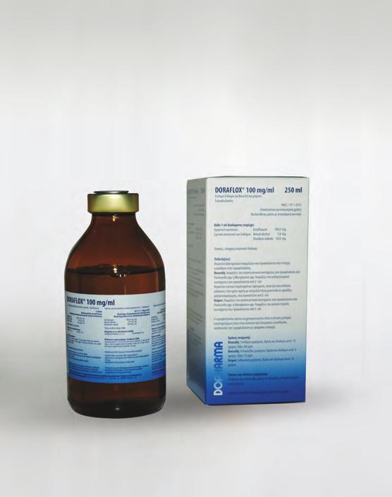100ml και 250ml doraflox DOPHARMA ΑΜΚ 4463 / 19-1-2012 Σύνθεση σε δραστικά συστατικά και άλλες ουσίες (ανά ml) Δραστικό (ά) Έκδοχα Κάθε 1 ml