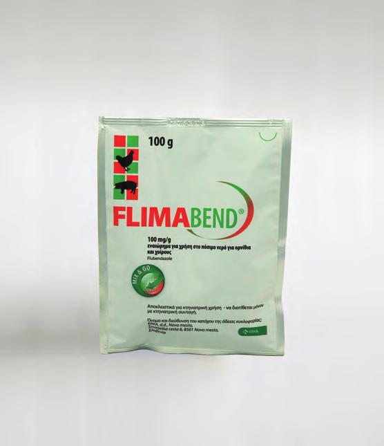 flimabend 100mg/g 100g KRKA Σύνθεση σε δραστικά συστατικά και άλλες ουσίες 1 g λευκού προς λευκο-καφετί εναιωρήματος περιέχει 100 mg φλουβενδαζόλης με 2 mg methyl parahydroxybenzoate (E218), 5 mg