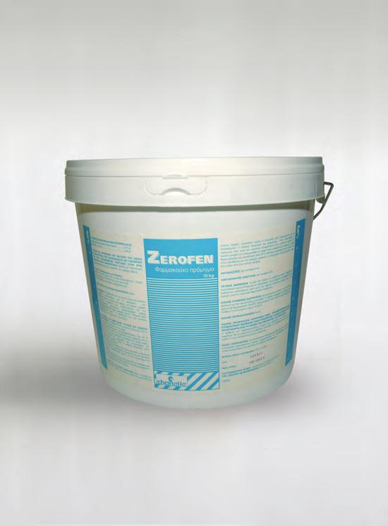 zerofen 4% 1kgr + 10kgr CHANELLE ΑΜΚ 416 / 5-1-2011 Σύνθεση σε δραστικά συστατικά και άλλες ουσίες (ανά