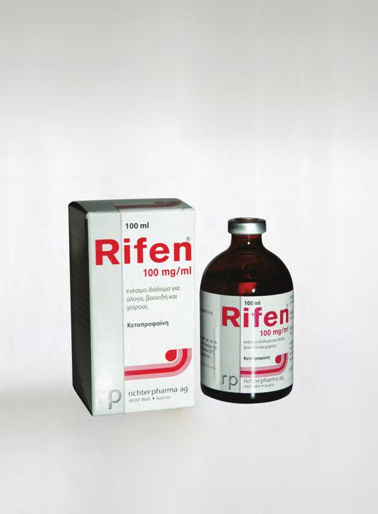 100ml rifen RICHTER PHARMA ΑΜΚ 89514/09/29-01-2010 Σύνθεση σε δραστικά συστατικά και άλλες ουσίες (ανά ml) Δραστικό