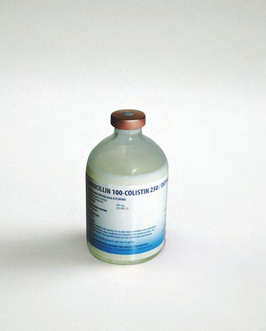amoxycol 100ml DOPHARMA ΑΜΚ 36984/02-12-1992 Σύνθεση σε δραστικά συστατικά και άλλες ουσίες (ανά ml) Δραστικό (ά) Έκδοχα Amoxicillin (ως trihydrate).