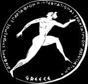 ΑΡΘΡΟ 1 Οι αιτήσεις συμμετοχής των δρομέων υποβάλλονται ηλεκτρονικά στην ιστοσελίδα του Συνδέσμου ΣΠΑΡΤΑΘΛΟΝ. Η επίσημη γλώσσα του αγώνα είναι η Ελληνική.