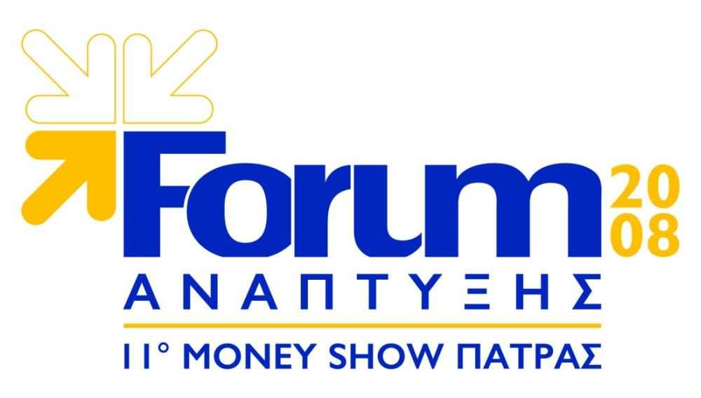 FORUM ΑΝΑΠΤΥΞΗΣ 2008/11 ο ΜΟNEY SHOW ΠΑΤΡΑΣ Ελεύθερο Βήµα «Ηλεκτροµαγνητική Ενέργεια- Επιπτώσεις στην Υγεία του Ανθρώπου» Της Ασπασίας Ρηγοπούλου Ιατρού Ακτινολόγου, Επιµελήτρια Πανεπιστηµιακού