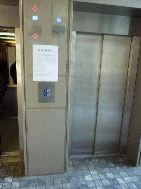 Φωτο 72: Κύριος ανελκυστήρας του κτιρίου Στο πίσω μέρος του κτιρίου υπάρχει και άλλος ανελκυστήρας που