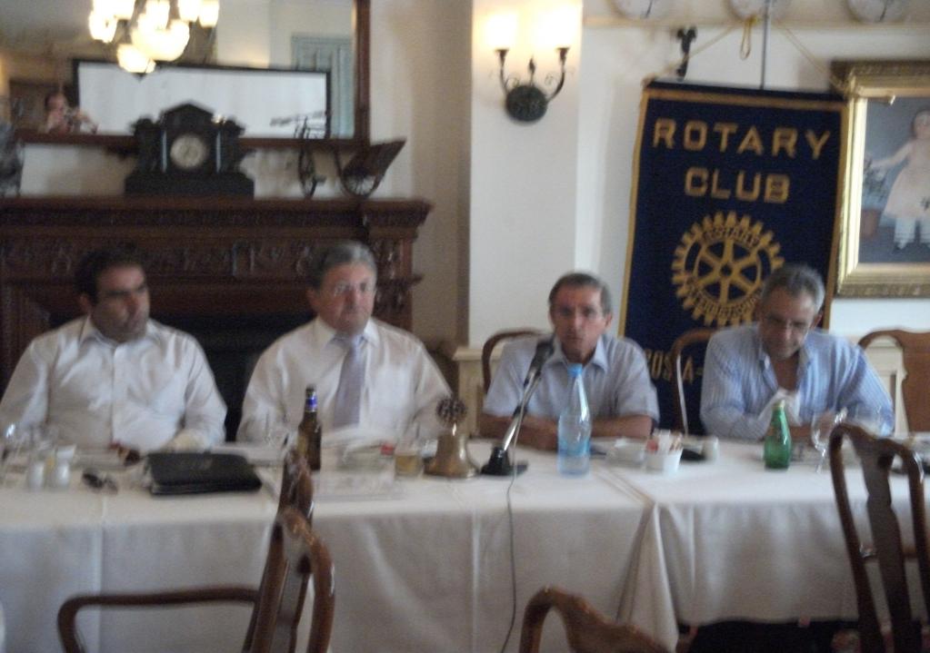 Φφηογραθικά ηιγμιόησπα ROTARY