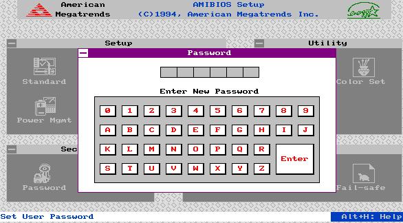286 Το παράθυρο εργασίας για τις ρυθμίσεις των θυρών εισόδου - εξόδου Password Όταν είναι ενεργοποιημένη η παράμετρος