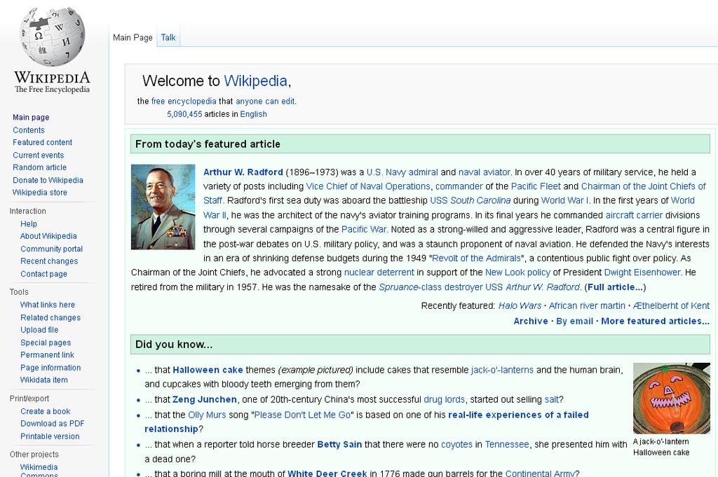 Wiki - Τι είναι